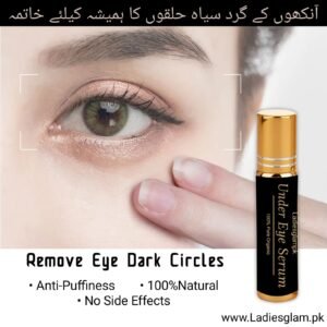 Under Eye Dark Circle Serum