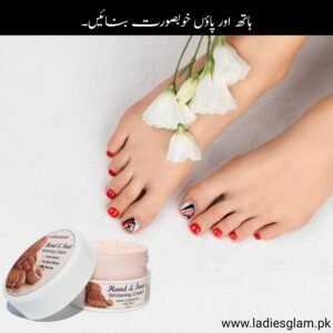 hand and feet whitening cream